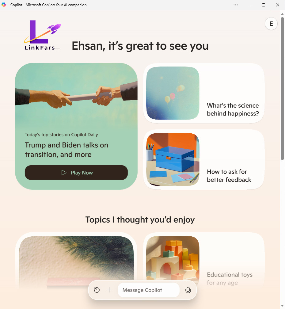 ویندوز اپ هوش مصنوعی مایکروسافت